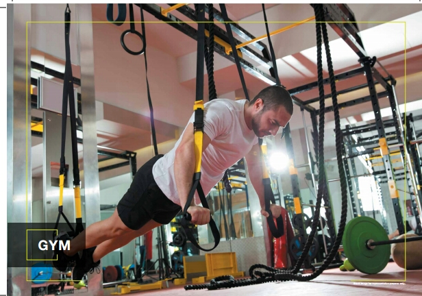 Wadhwa Wise City Panvel Gym